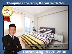 Blk 418 Tampines Street 41 (Tampines), HDB 4 Rooms #157741802